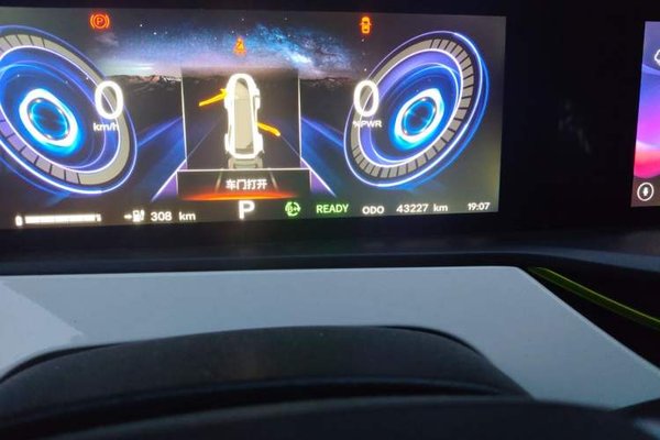 CHANGAN Benni E-Star 2020, 43200 км, за 6544 USD