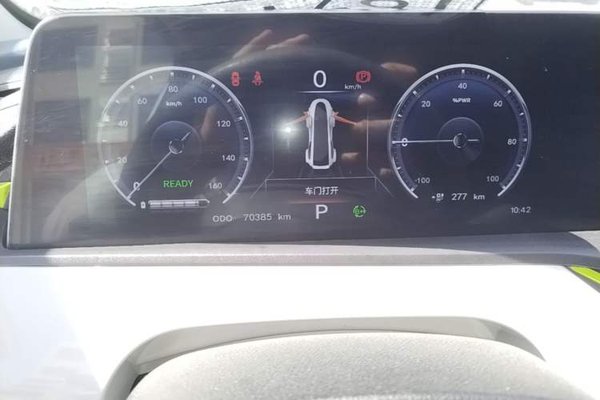 CHANGAN Benni E-Star 2020, 70300 км, за 6760 USD - фото 15
