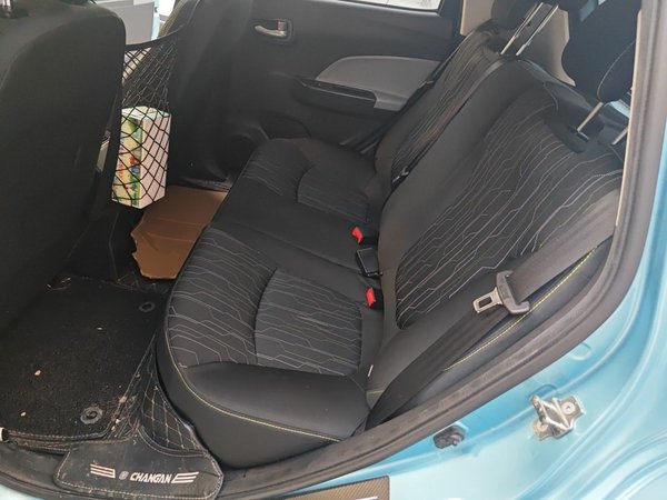 CHANGAN Benni E-Star 2021, 54200 км, за 5150 USD - фото 18