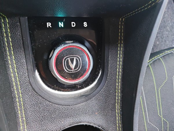 CHANGAN Benni E-Star 2021, 54200 км, за 5150 USD - фото 15