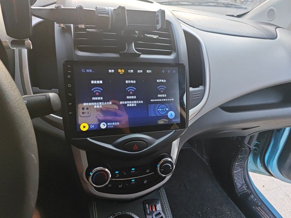 CHANGAN Benni E-Star 2021, 54200 км, за 5150 USD - фото 14