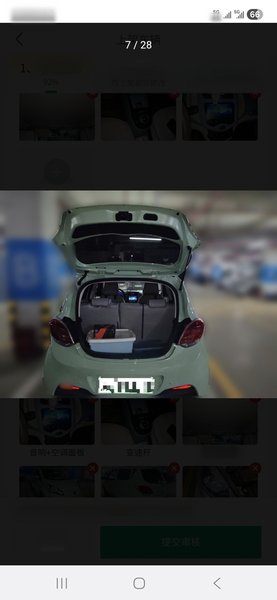 CHANGAN Benni E-Star 2021, 17800 км, за 5923 USD - фото 6