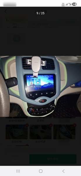 CHANGAN Benni E-Star 2021, 17800 км, за 5923 USD - фото 17
