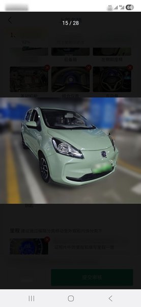 CHANGAN Benni E-Star 2021, 17800 км, за 5923 USD