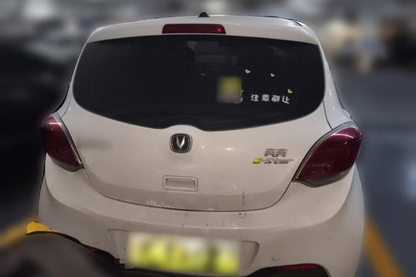 CHANGAN Benni E-Star 2021, 48000 км, за 4389 USD