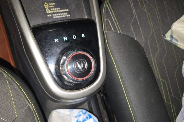 CHANGAN Benni E-Star 2021, 86100 км, за 5407 USD - фото 15
