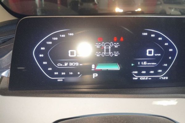 CHANGAN Benni E-Star 2022, 43600 км, за 7273 USD - фото 21