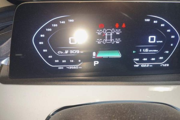 CHANGAN Benni E-Star 2022, 43600 км, за 7273 USD - фото 22