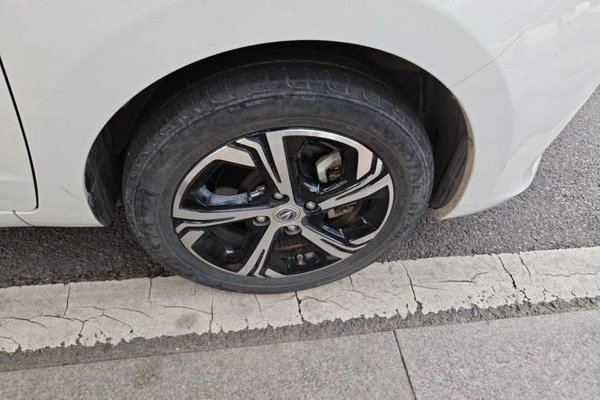 CHANGAN Benni E-Star 2022, 44500 км, за 6456 USD
