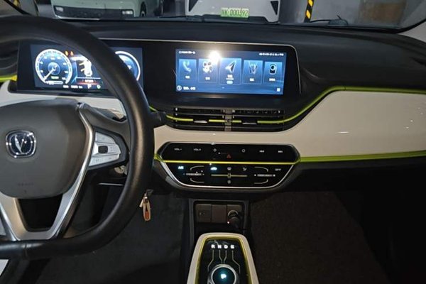 CHANGAN Benni E-Star 2022, 51900 км, за 7276 USD - фото 11