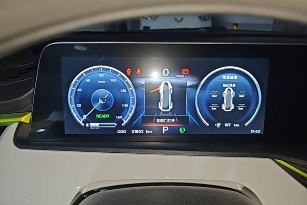 CHANGAN Benni E-Star 2022, 51900 км, за 7276 USD - фото 10