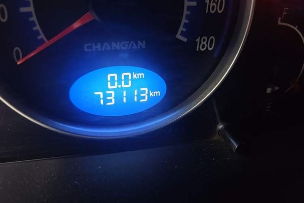 CHANGAN Benni mini 2012, 73100 км, за 2284 USD - фото 12