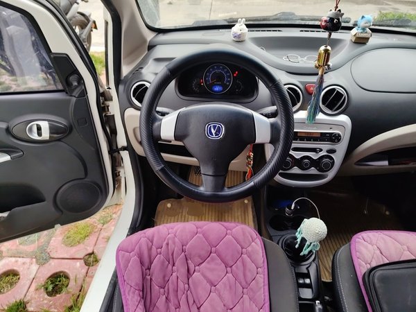 CHANGAN Benni mini 2012, 99800 км, за 2206 USD - фото 11