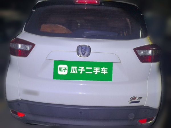 CHANGAN CS15 2016, 114700 км, за 2890 USD