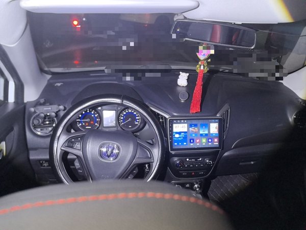 CHANGAN CS15 2016, 114700 км, за 2890 USD - фото 10