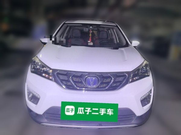CHANGAN CS15 2016, 114700 км, за 2890 USD