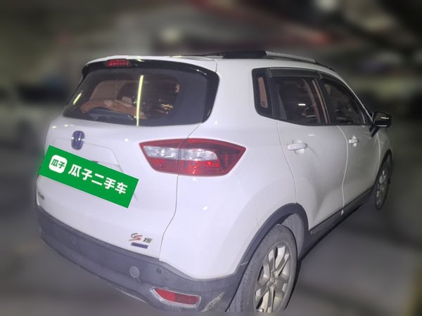 CHANGAN CS15 2016, 114700 км, за 2890 USD - фото 6
