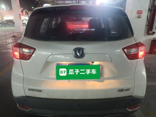 Changan CS15 2016, 23700 км, за 4721 USD - фото 6