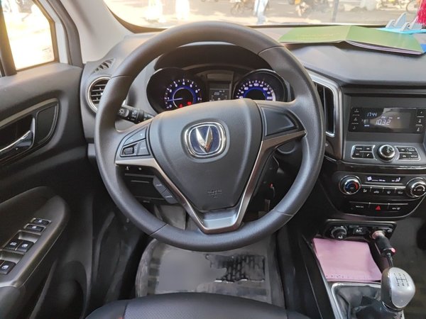 CHANGAN CS15 2016, 40600 км, за 3858 USD - фото 7