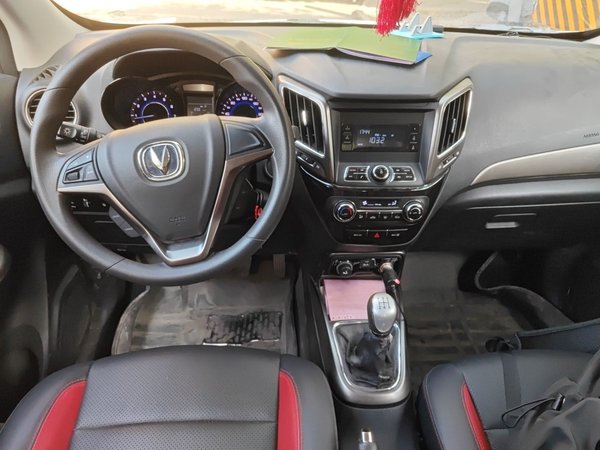 CHANGAN CS15 2016, 40600 км, за 3858 USD - фото 6