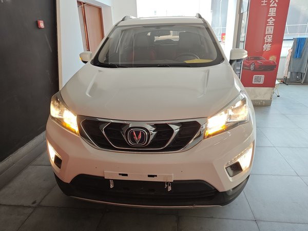Changan CS15 2016, 49000 км, за 5032 USD