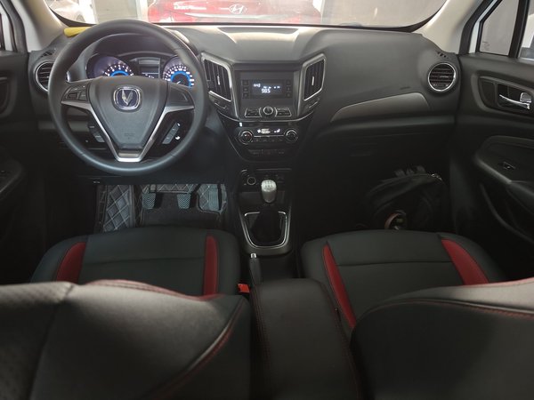 Changan CS15 2016, 49000 км, за 5032 USD - фото 20