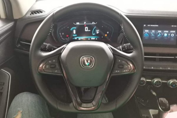 CHANGAN CS15 2019, 22500 км, за 6584 USD - фото 13