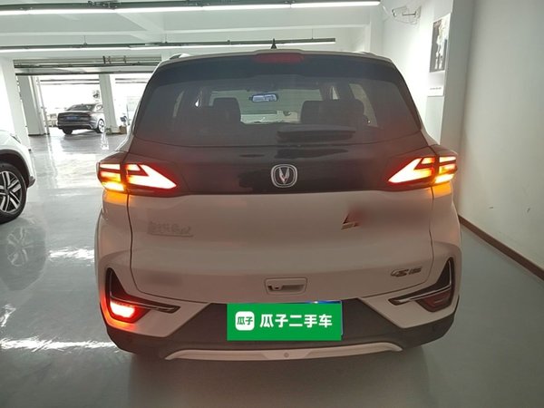 CHANGAN CS15 2019, 37400 км, за 4522 USD