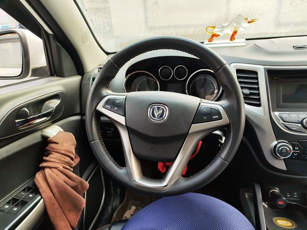 Changan CS35 2014, 101400 км, за 2915 USD - фото 11