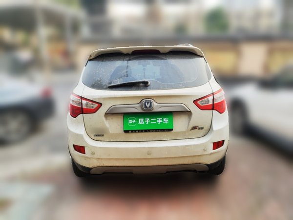 Changan CS35 2014, 101400 км, за 2915 USD