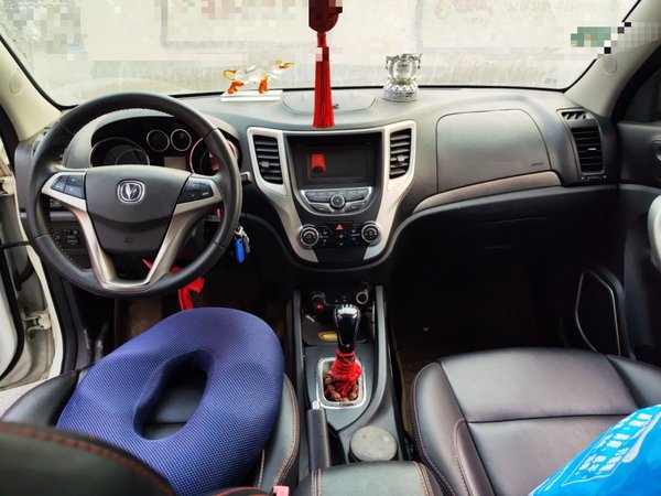 Changan CS35 2014, 101400 км, за 2915 USD - фото 10