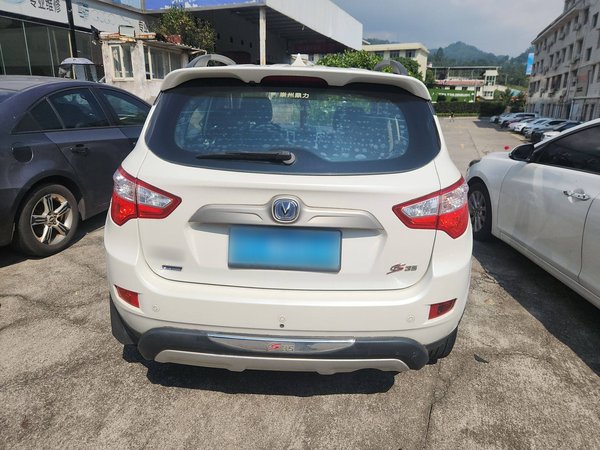 Changan CS35 2014, 103100 км, за 3491 USD - фото 6