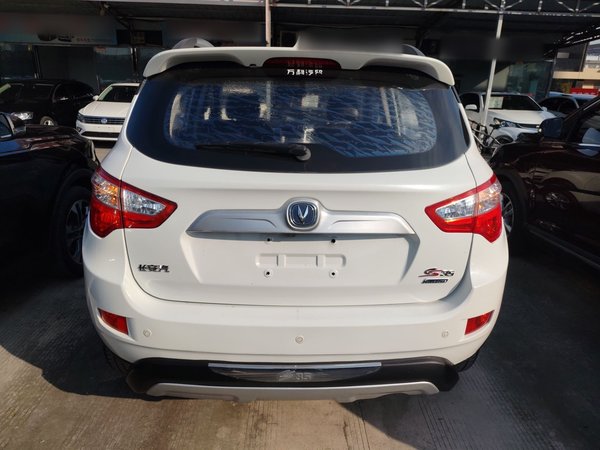 Changan CS35 2014, 157400 км, за 4299 USD