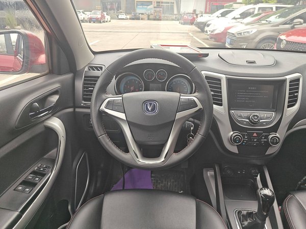 Changan CS35 2015, 143500 км, за 3413 USD - фото 10