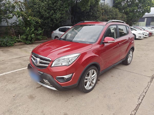 Changan CS35 2015 1.6L Manual Luxury Model China IV Standard