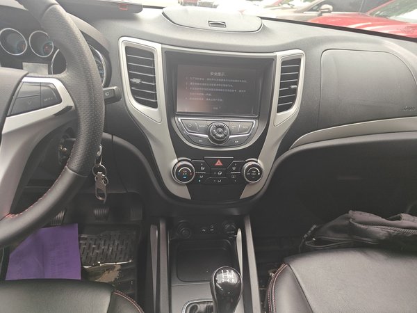 Changan CS35 2015, 143500 км, за 3413 USD - фото 12