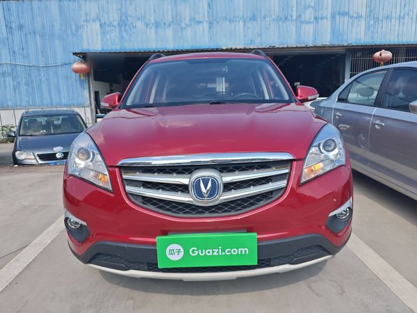 Changan CS35 2015 1.6L Manual Luxury Model China IV Standard, 2015 года