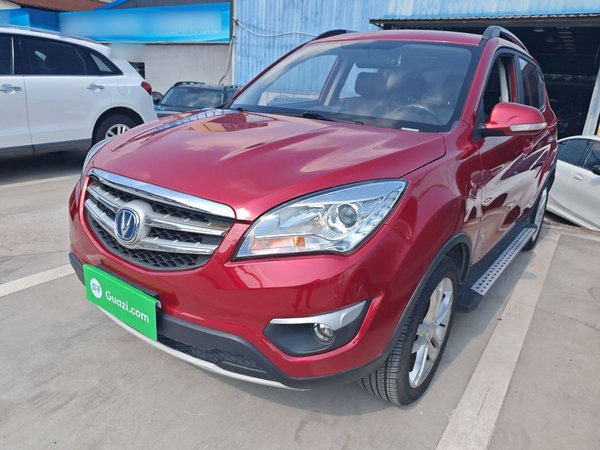 Changan CS35 2015 1.6L Manual Luxury Model China IV Standard