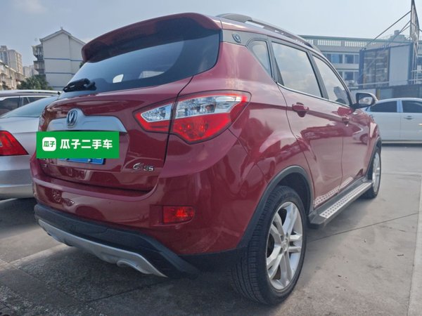 Changan CS35 2015, 54200 км, за 3668 USD - фото 6