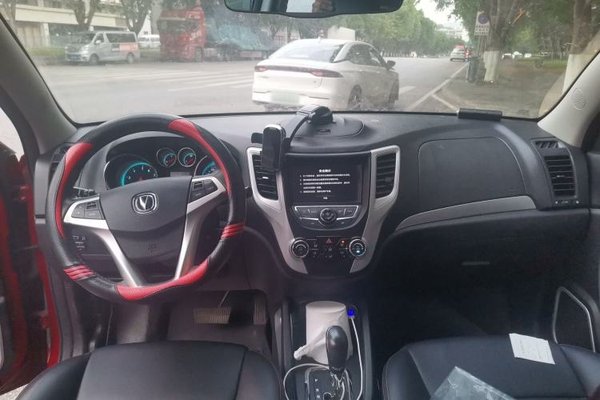 CHANGAN CS35 2015, 95800 км, за 3074 USD - фото 10