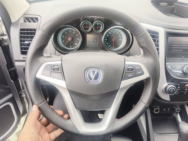 Changan CS35 2015, 126800 км, за 3738 USD - фото 14