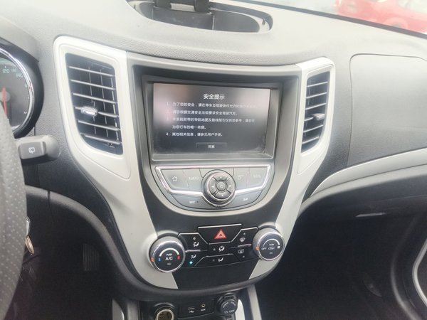 Changan CS35 2015, 126800 км, за 3738 USD - фото 16