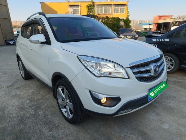 Changan CS35 2015 1.6L Manual Luxury Model China IV Standard, 2015 года