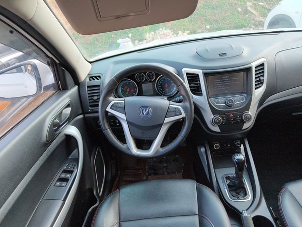 Changan CS35 2015, 109300 км, за 3722 USD - фото 14