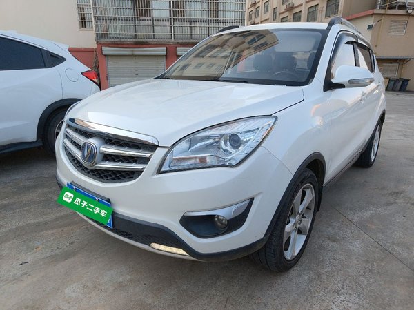 Changan CS35 2015 1.6L Manual Luxury Model China IV Standard