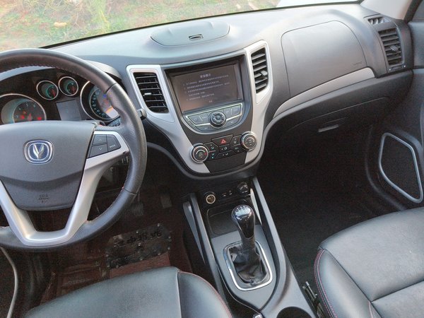 Changan CS35 2015, 109300 км, за 3722 USD - фото 16