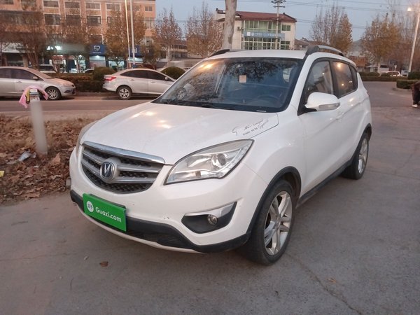 Changan CS35 2015 1.6L Manual Luxury Model China IV Standard