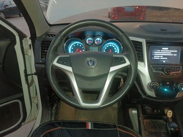 Changan CS35 2015, 69900 км, за 3653 USD - фото 14
