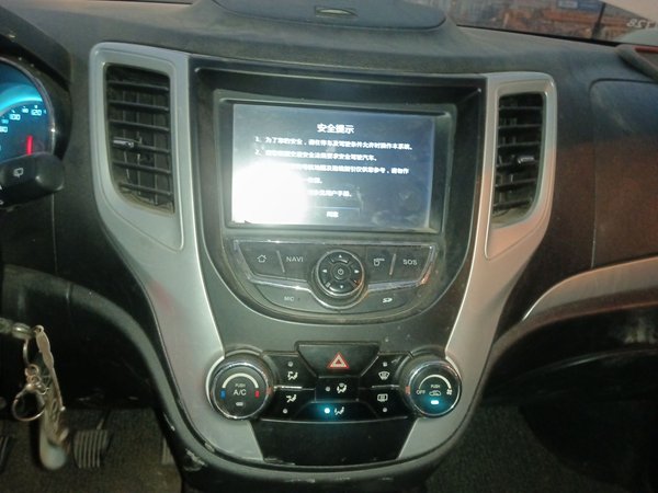 Changan CS35 2015, 69900 км, за 3653 USD - фото 16