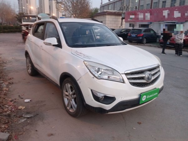 Changan CS35 2015 1.6L Manual Luxury Model China IV Standard, 2015 года